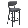 Curvy Metal Bar Stool