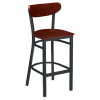 Curvy Metal Bar Stool with Wood Back