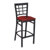 Window Back Metal Bar Stool