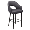 Invicta Metal Lounge Bar Stool