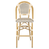 Aluminum Bamboo Patio Bar Stool With Black & Cream Rattan Thumbnail 3