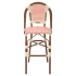 Aluminum Bamboo Patio Bar Stool with Red & Cream Rattan Thumbnail 3