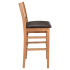 Stella Wood Restaurant Bar Stool Thumbnail 3