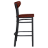 Curvy Metal Bar Stool with Wood Back Thumbnail 2