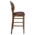 Premium Lorenzo Wood Bar Stool Thumbnail 3
