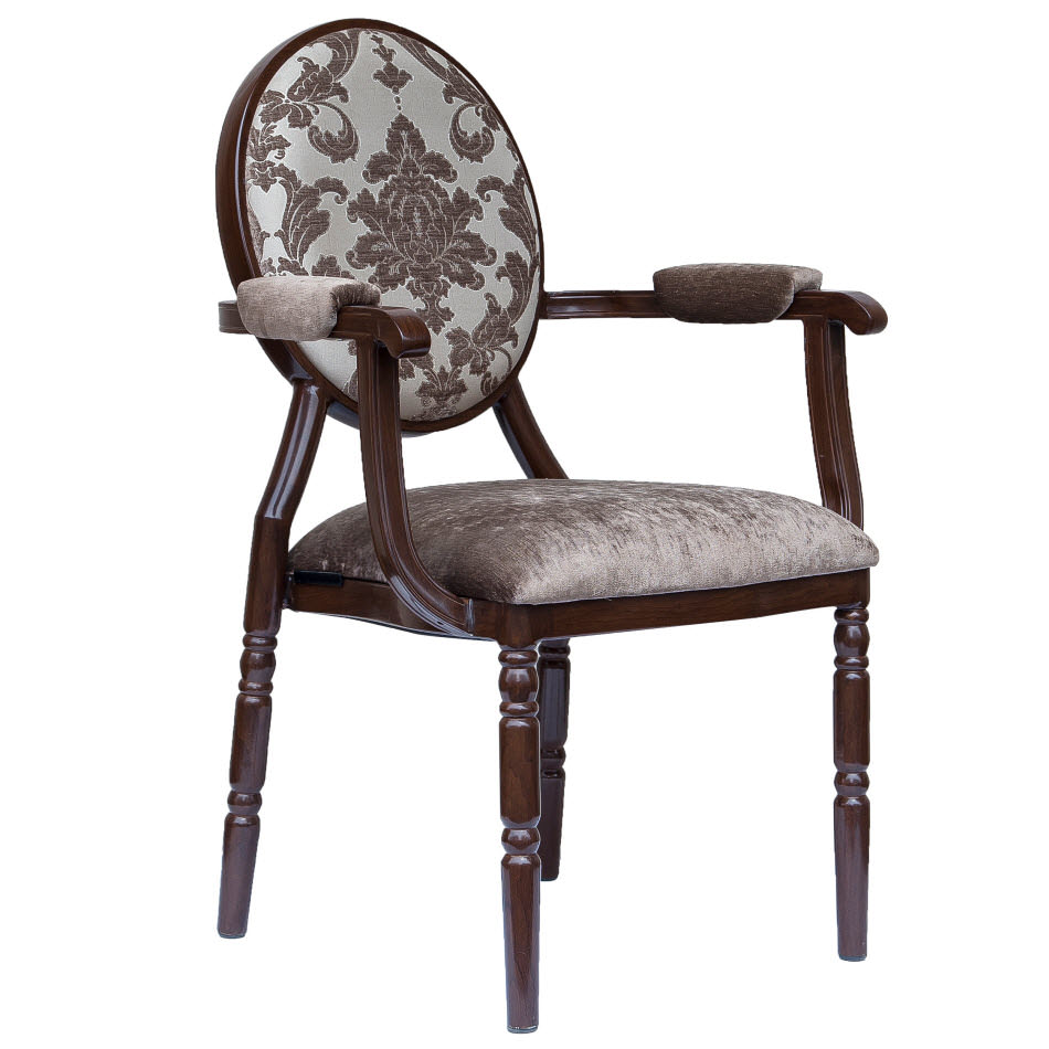 Louis Aluminum Padded Arm Chair