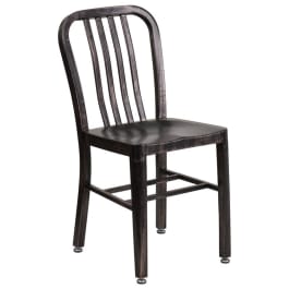 Phineas metal slat back side chair best sale